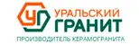 Уральский Гранит